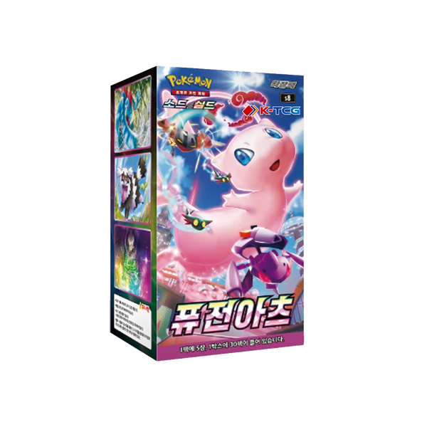 Pokémon s8 Fusion Arts [Korean]