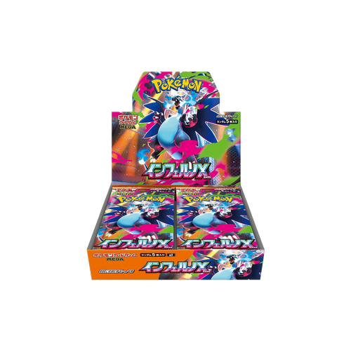 Pokémon M2 Inferno X Booster Box Japanese - CromaTCG