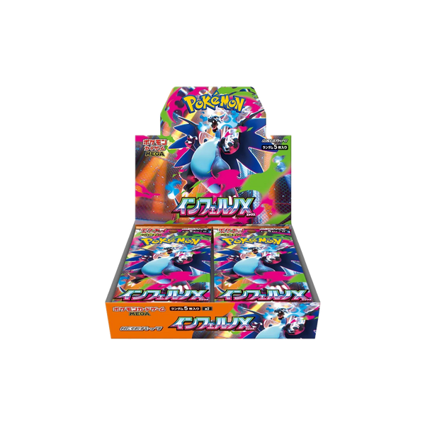 Pokémon M2 Inferno X Booster Box (Japanese)