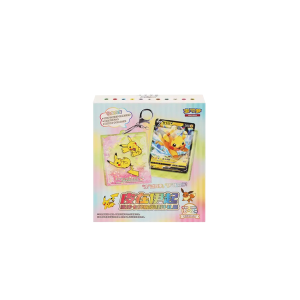 Pokémon Chinese Pikachu and Eevee Quick Sand Gift Box [Chinese]