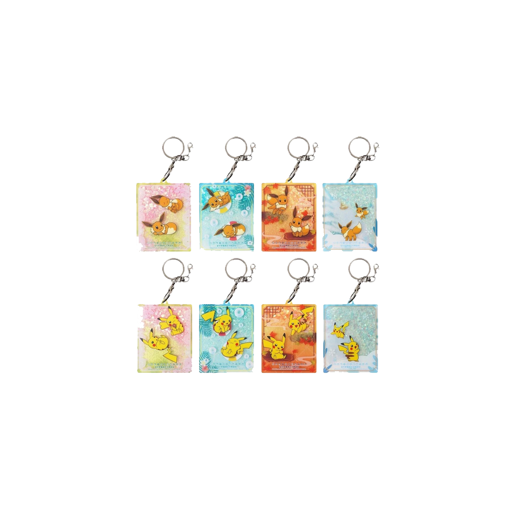 Pokémon Chinese Pikachu and Eevee Quick Sand  Gift Box [Chinese]