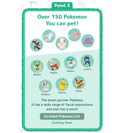 [Pre-Order] Pokémon Pokenade Pokeball