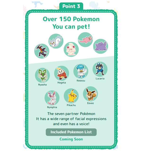[Pre-Order] Pokémon Pokenade Pokeball
