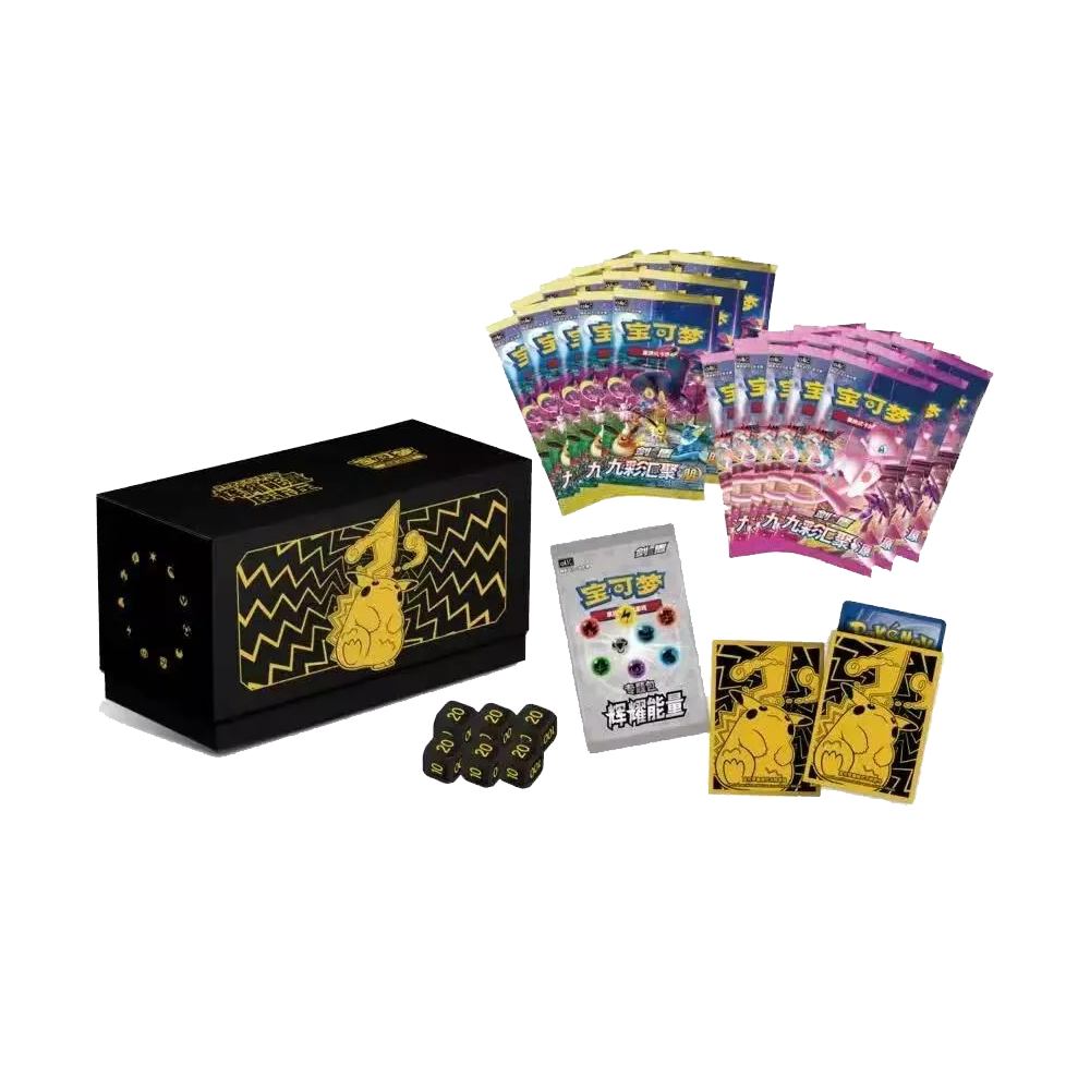 Pokémon Sparkling Energy Pikachu ETB [Chinese]