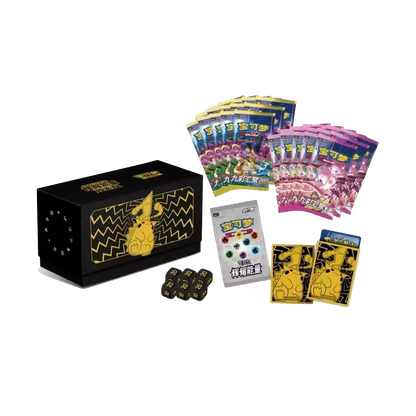 Pokémon Sparkling Energy Pikachu ETB [Chinese]