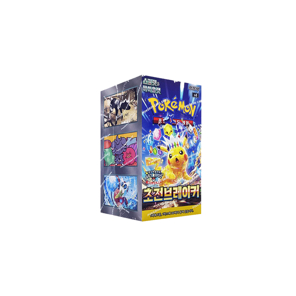 Pokémon SV8 Super Electric Breaker Booster Box [Korean]