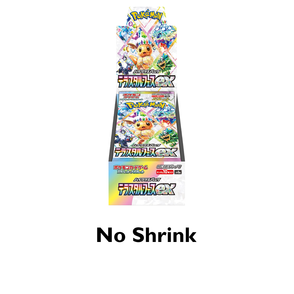 Pokémon High Class Terastal Festival Booster Box (Japanese)