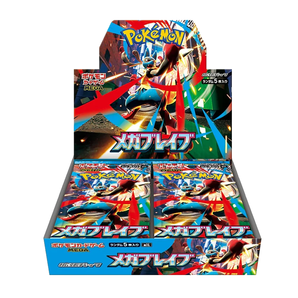 [Pre-Order] Pokémon m1L Mega Brave Booster Box (Japanese)