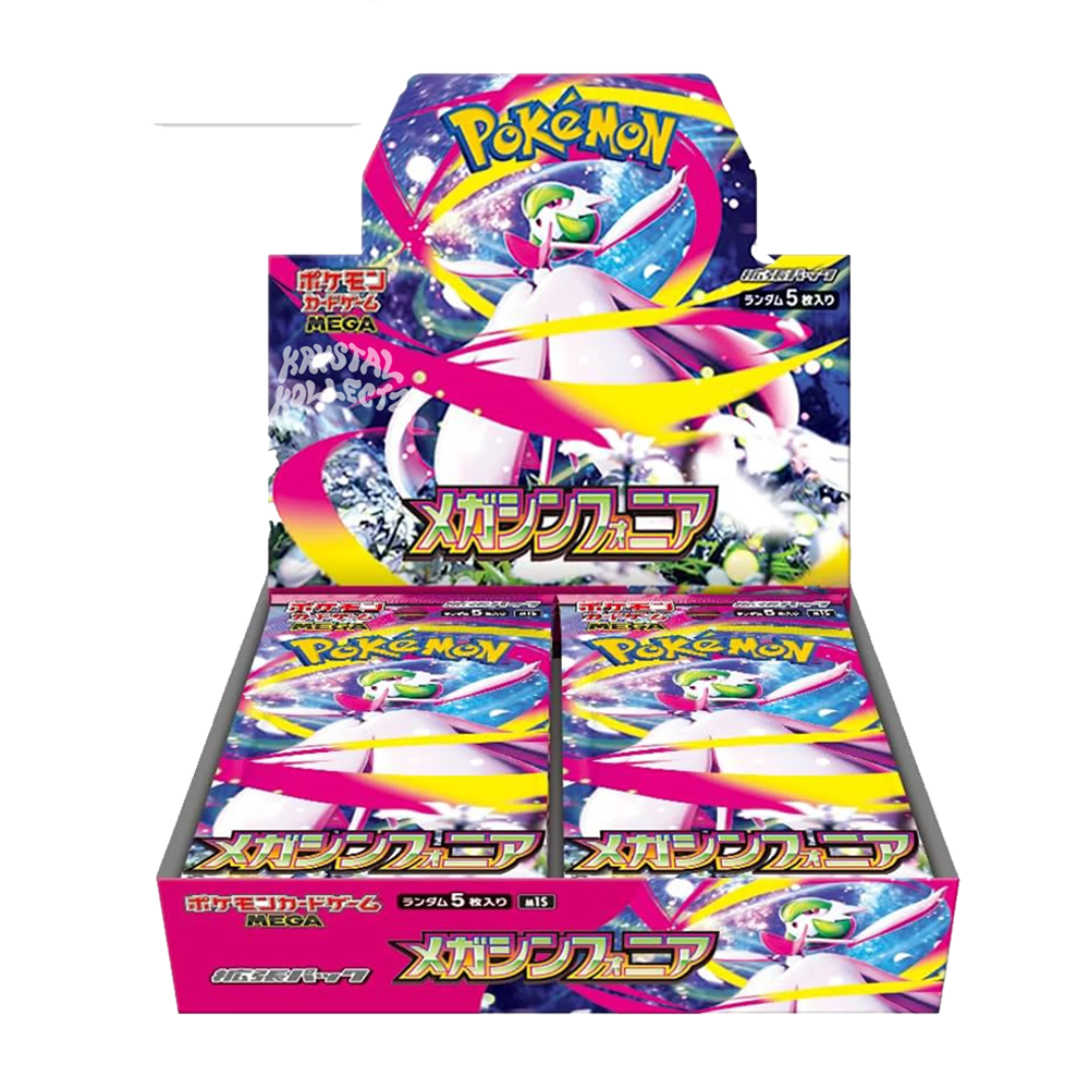 Pokémon m1S Mega Symphonia Booster Box (Japanese)