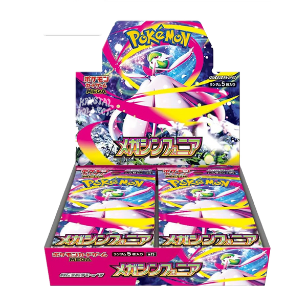 Pokémon m1S Mega Symphonia Booster Box (Japanese)