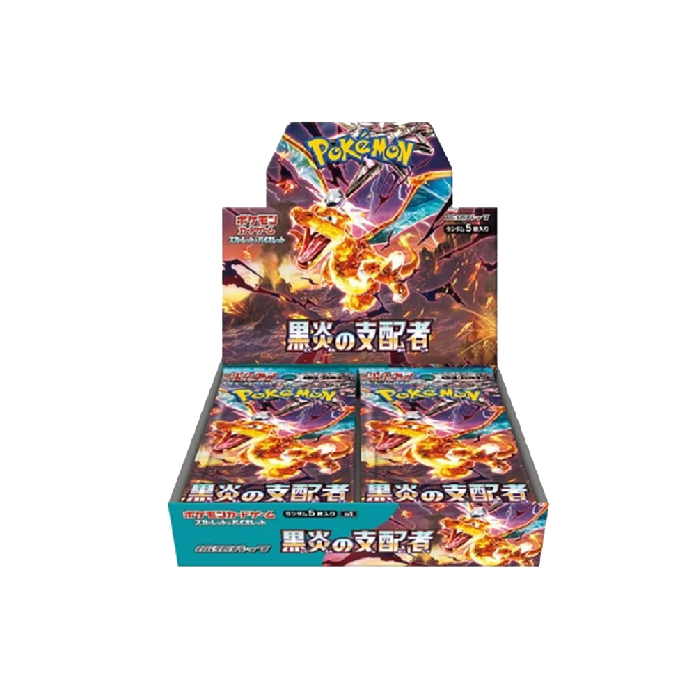 Pokémon sv2 Ruler of the Black Flame Booster Box (Japanese)