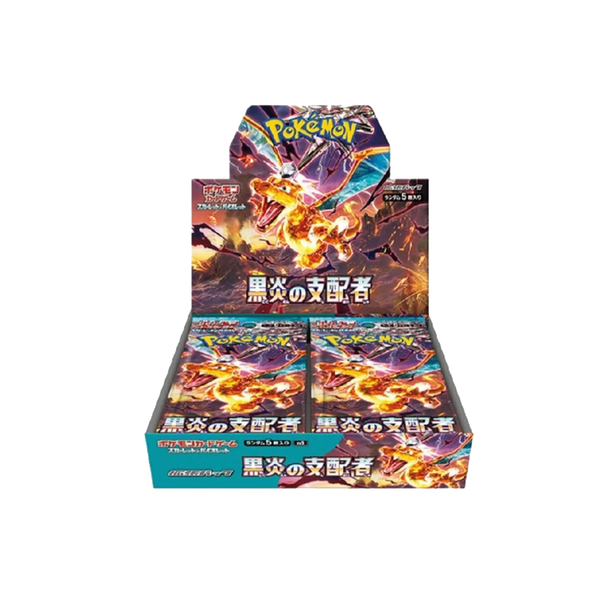 Pokémon sv2 Ruler of the Black Flame Booster Box (Japanese)