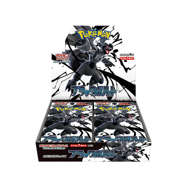 Pokémon SV11B Black Bolt (Japanese)
