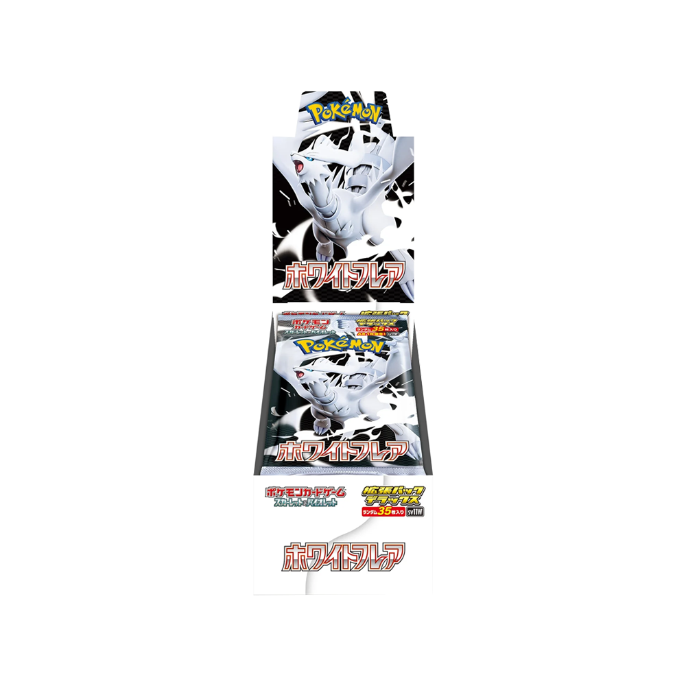 Pokémon SV11W White Flare (Japanese)