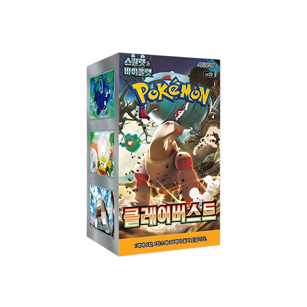 Pokémon SV2d Clay Burst Booster Box [Korean]