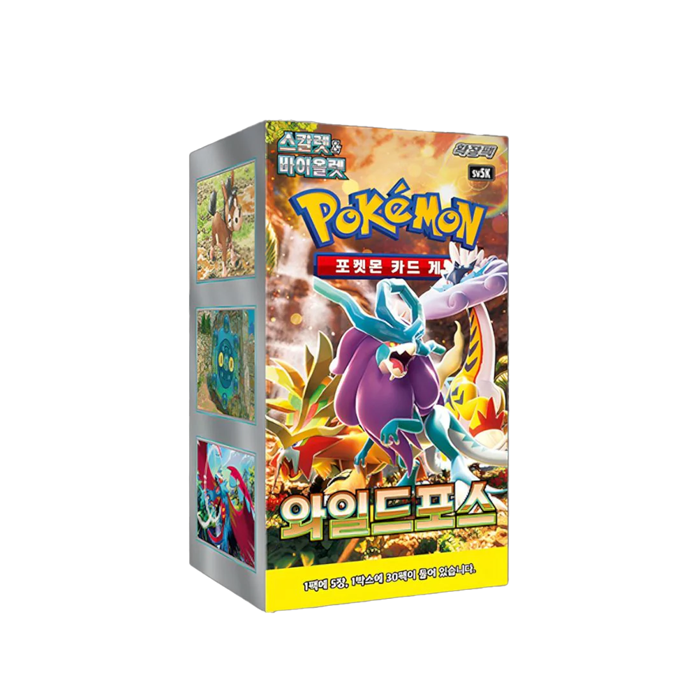 Pokémon SV5K Wild Force Booster Box [Korean]