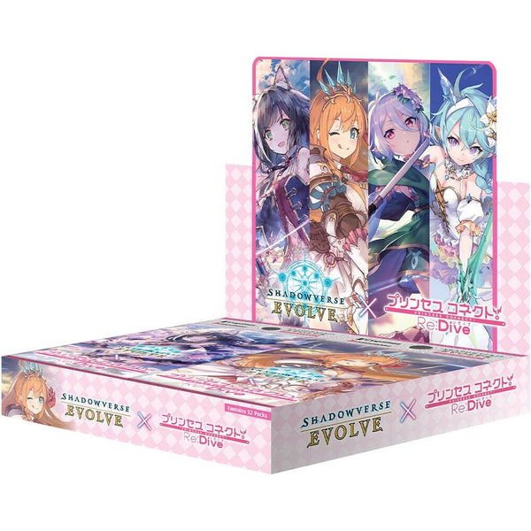 Shadowverse Evolve: Princess Connect! Re:Dive Booster Box