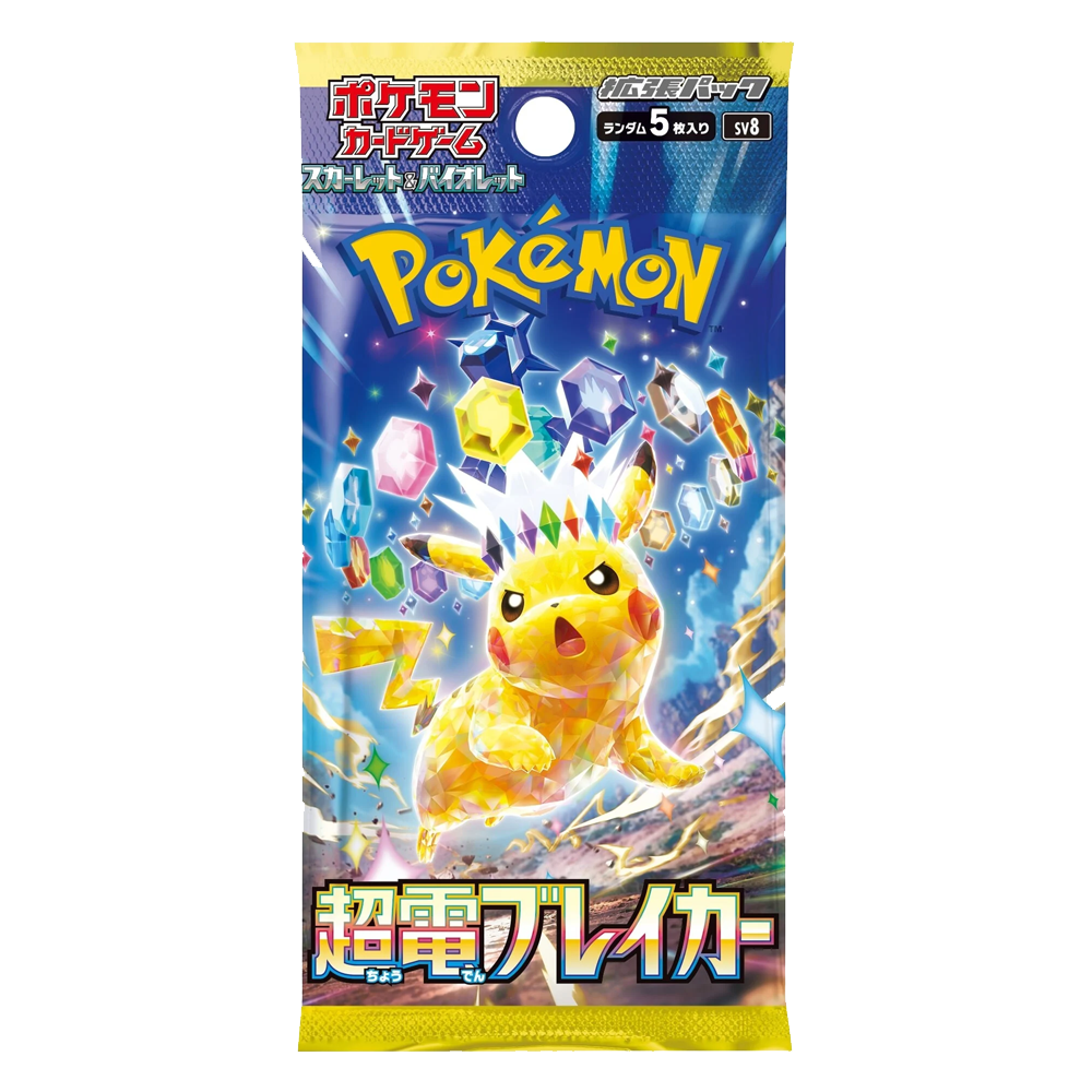 Pokémon SV8 Super Electric Breaker Booster Box Japanese - CromaTCG Pokémon SV8 Super Electric Breaker Booster Box Japanese - CromaTCG