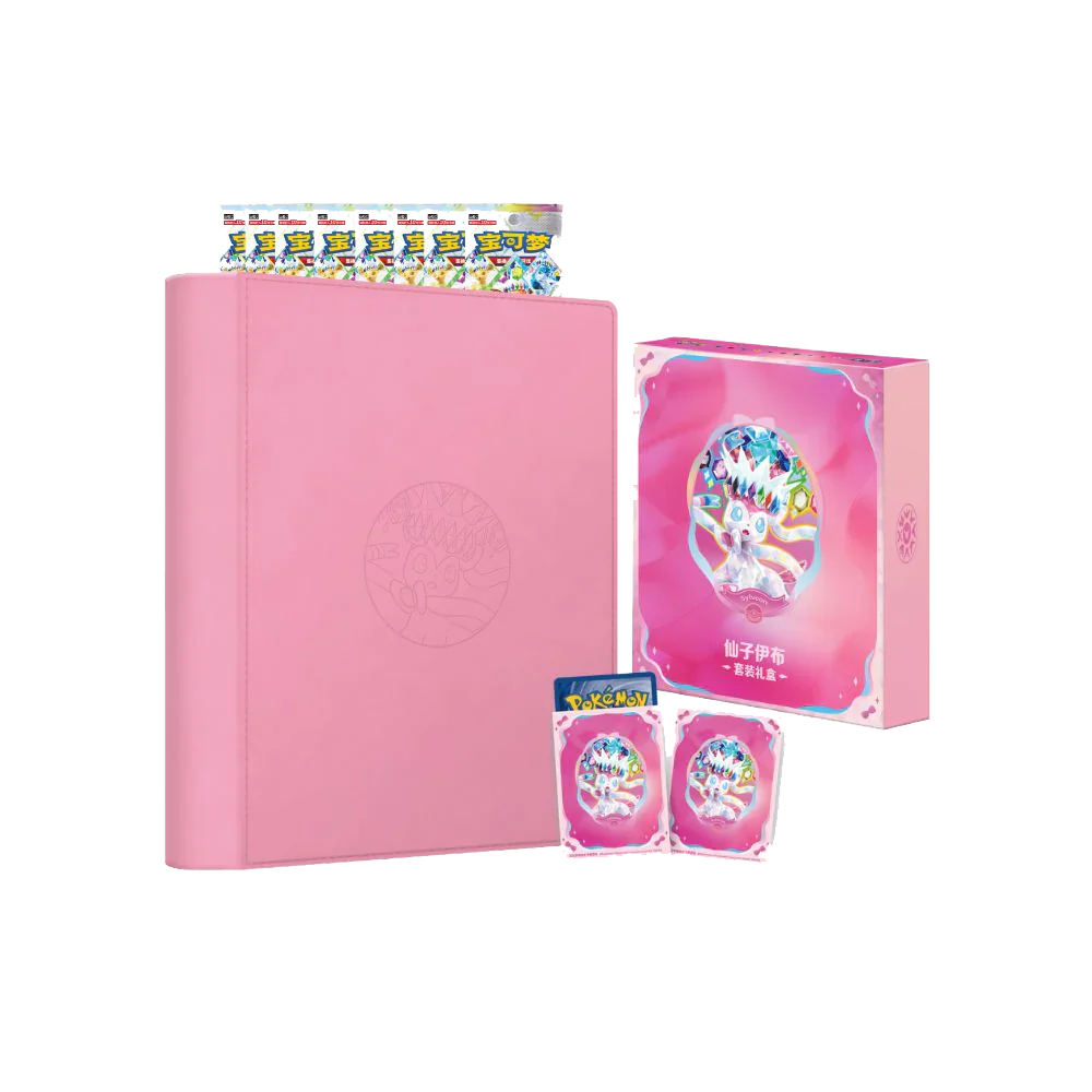 [Pre-Order] Pokémon CSV9.5C Terastal Grand Gathering Binder Box (Chinese)