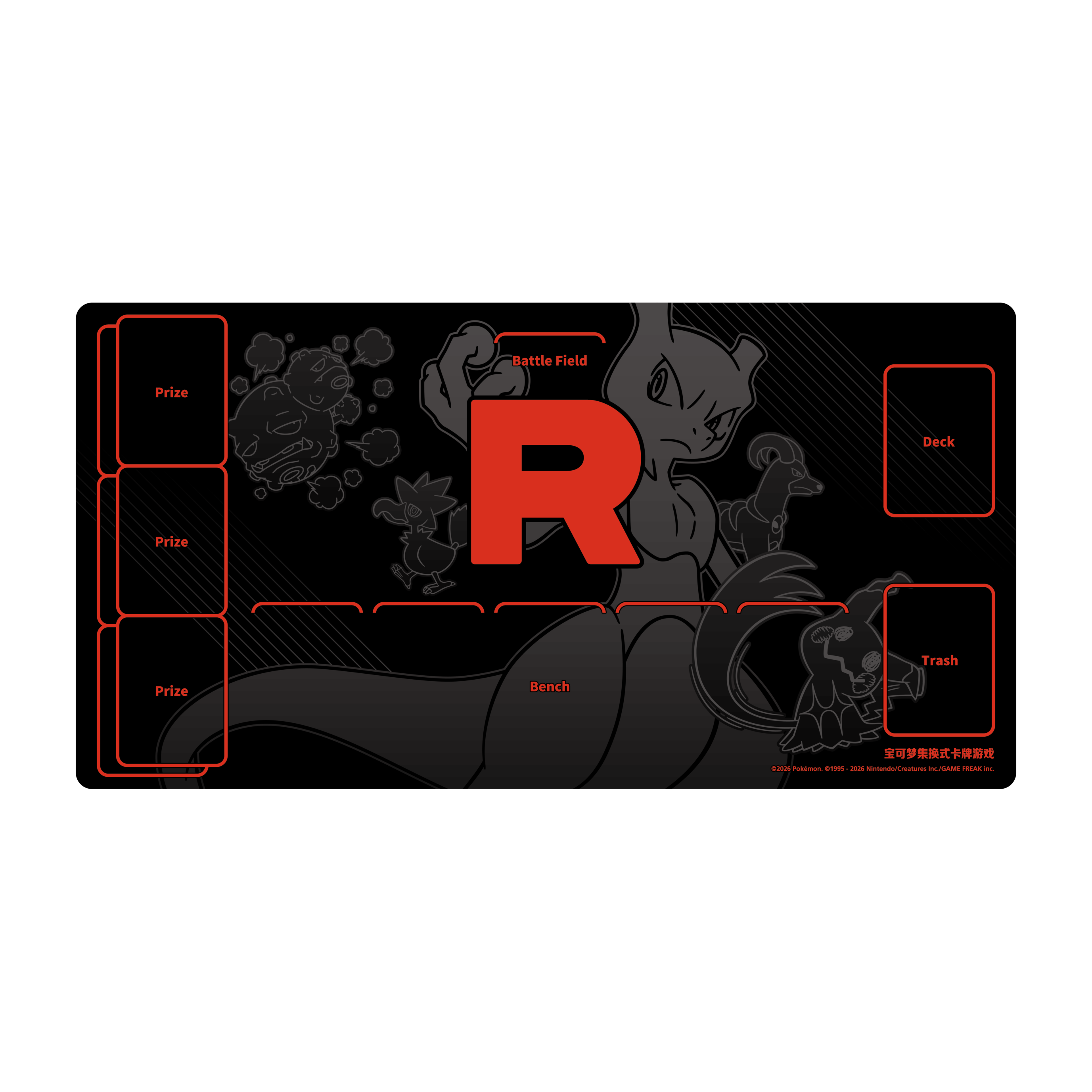 Team Rocket playmat with Mewtwo art
