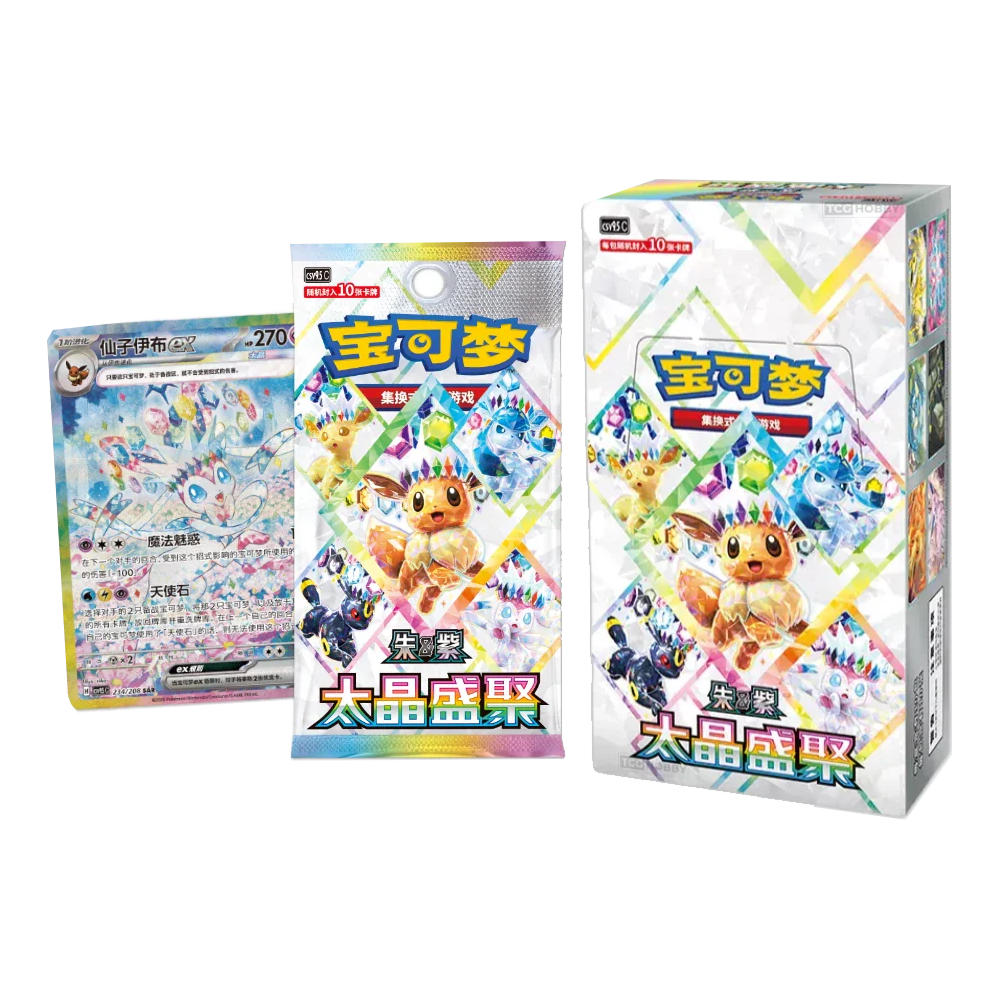 [Pre-Order] Pokémon CSV9.5C Terastal Grand Gathering Booster Box (Chinese)