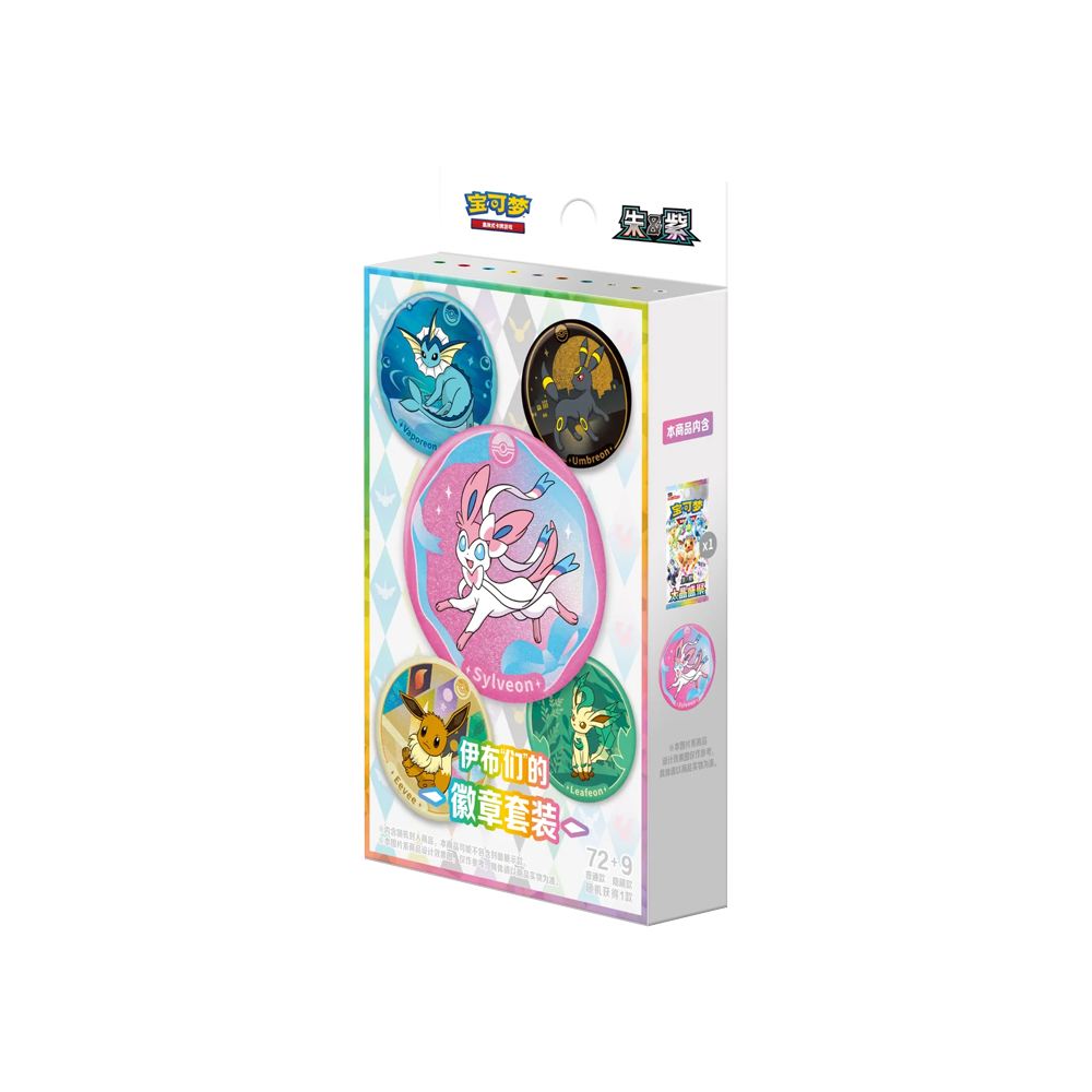 [Pre-Order] Pokémon CSV9.5C Terastal Grand Gathering Badge Set Blind Box  (Chinese)