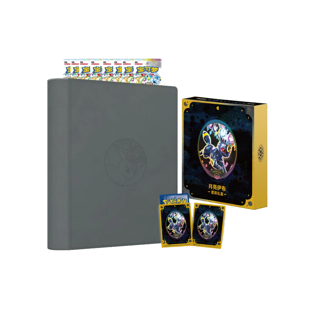 [Pre-Order] Pokémon CSV9.5C Terastal Grand Gathering Binder Box (Chinese)