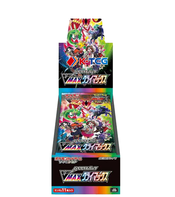 Pokémon S8b VMAX Climax Booster Box (Japanese)