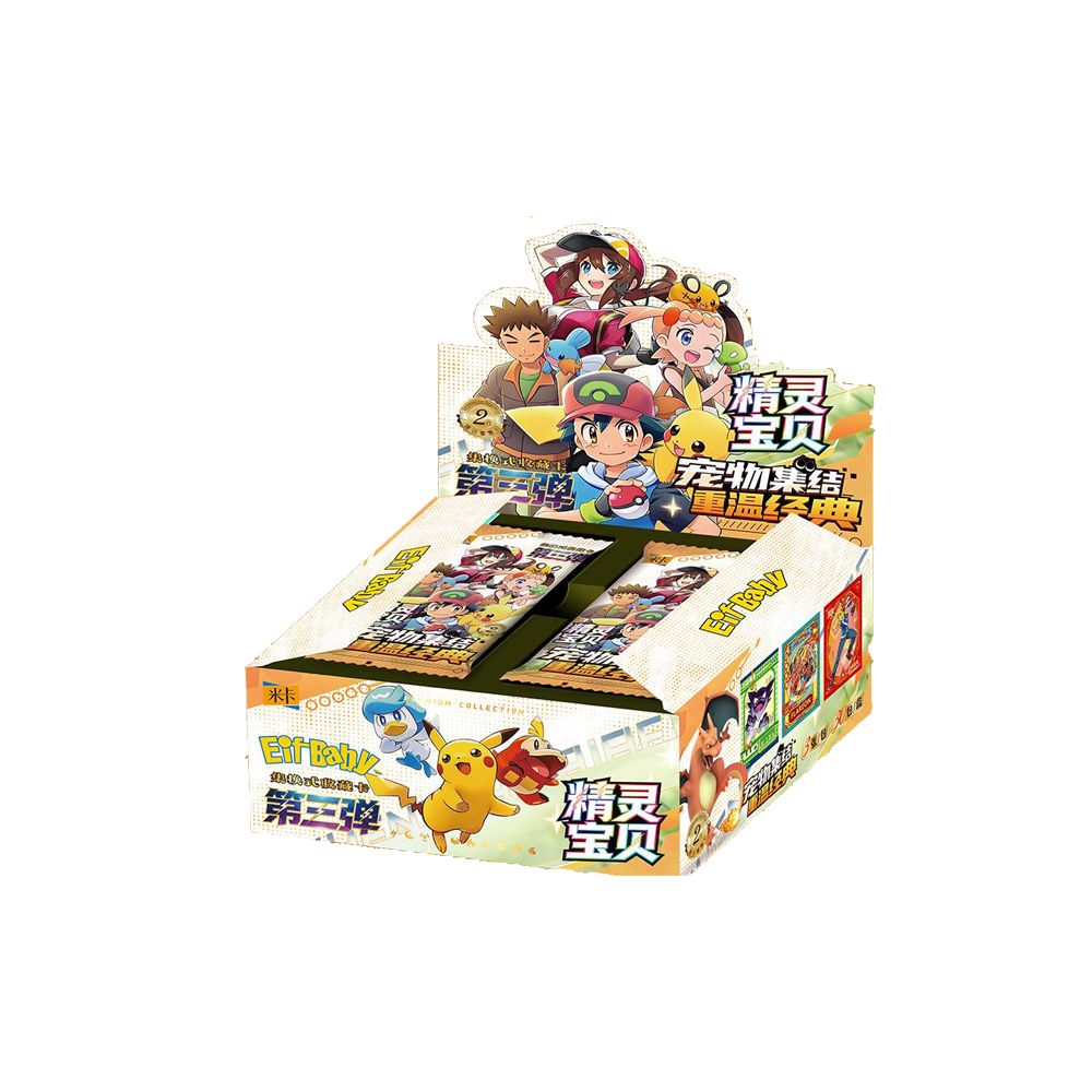 eif baby pokemon cards Pokémon Baby Eif 4.0 Collection Box (Chinese) – CromaTCG