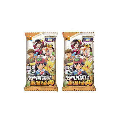 Pokémon Baby Eif 4.0 Collection Box (Chinese)