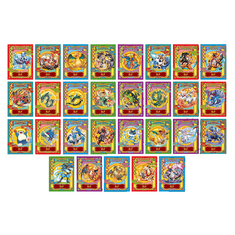 Pokémon Baby Eif 4.0 Collection Box (Chinese)