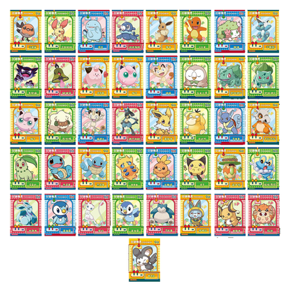 Pokémon Baby Eif 4.0 Collection Box (Chinese)