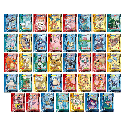 Pokémon Baby Eif 4.0 Collection Box (Chinese)