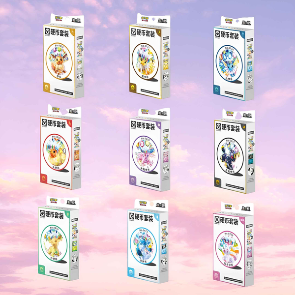 Pokémon CSV9.5C Terastal Grand Gathering Coin Set (Chinese)
