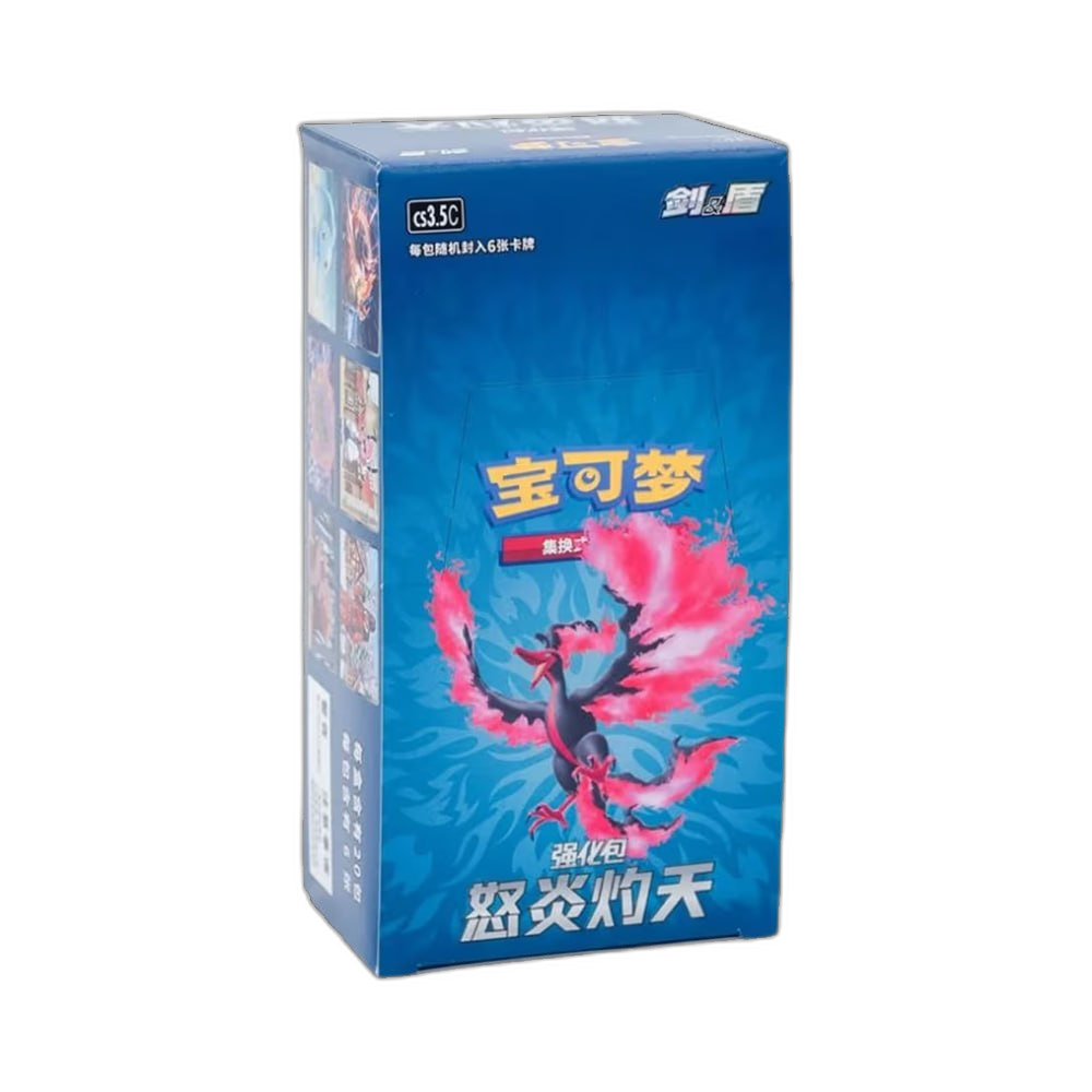 Pokémon CS3.5C Scorching Skies Booster Box (Chinese)