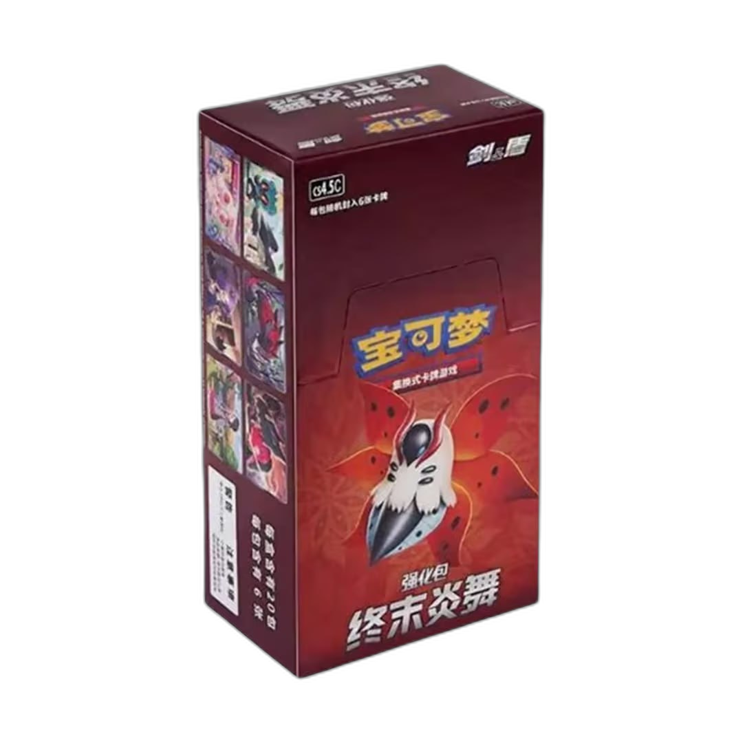 Pokémon CS4.5C Final Flame Dance Booster Box (Chinese)