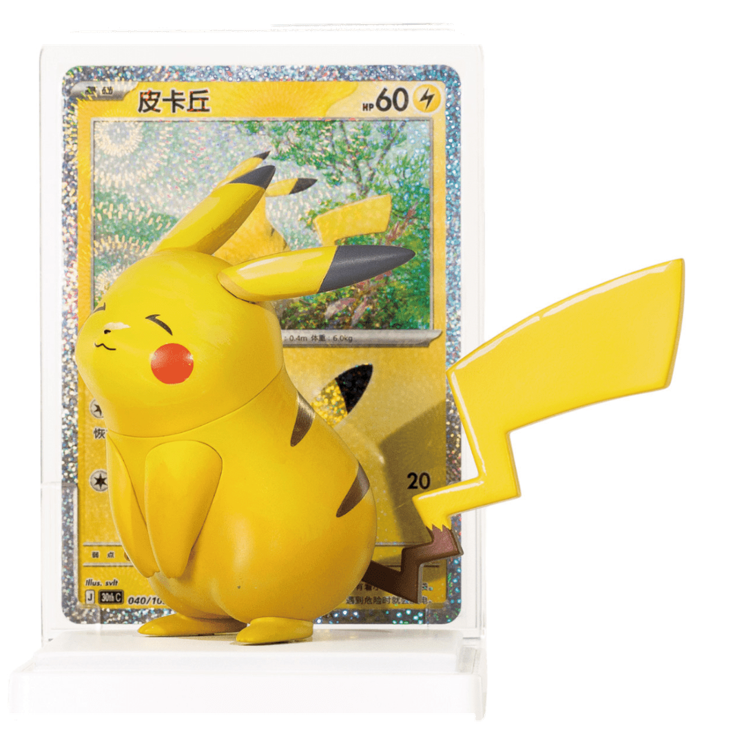 Pikachu figure mid-stride on a display stand beside its matching foil card