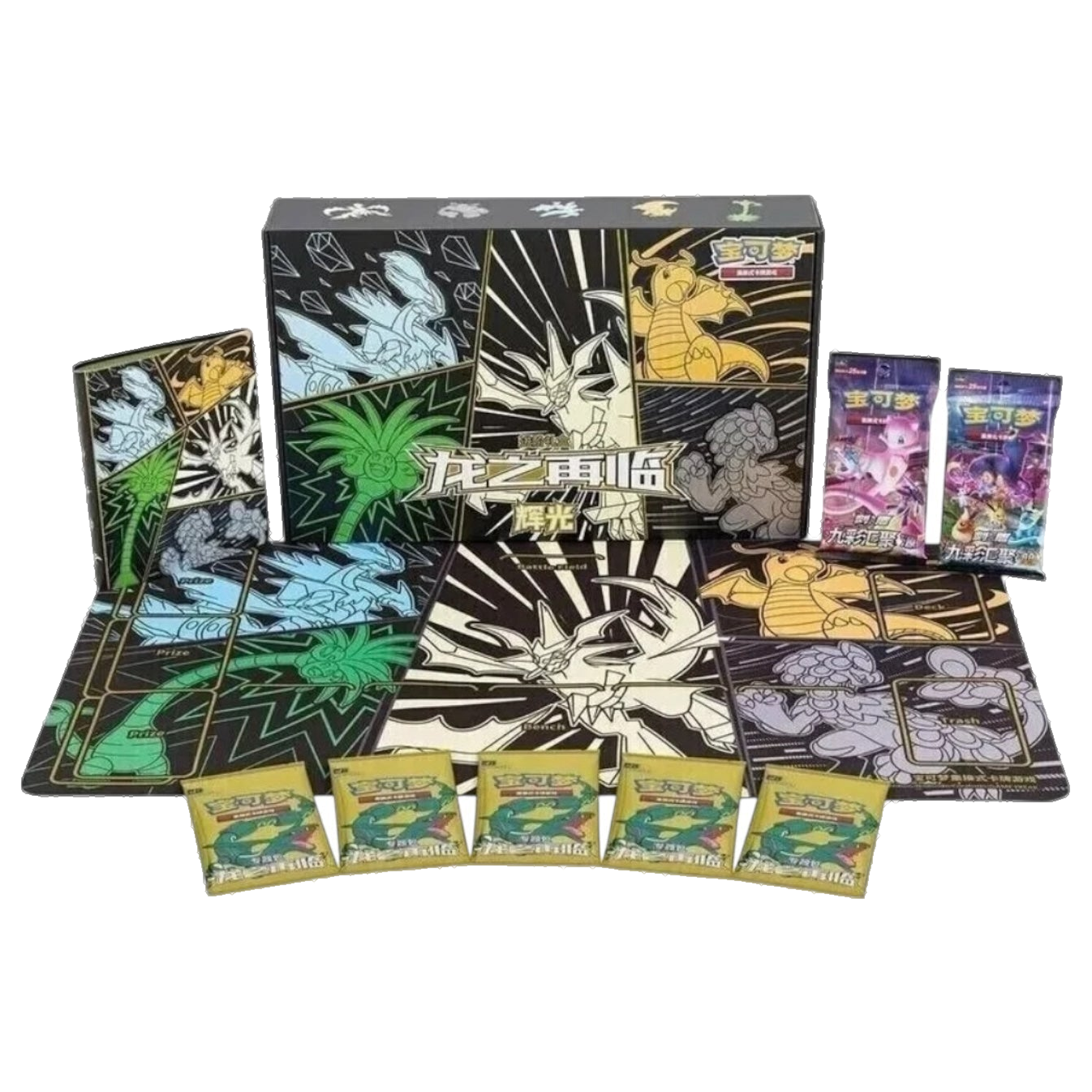 Gift box contents: card album, rubber playmat, two Nine Colors Gathering jumbo packs and five Dragon's Return special packs