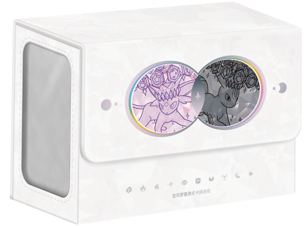 [Pre-Order] Pokémon CSV9.5C Terastal Grand Gathering Eevee & Friends Gift Box (Chinese)