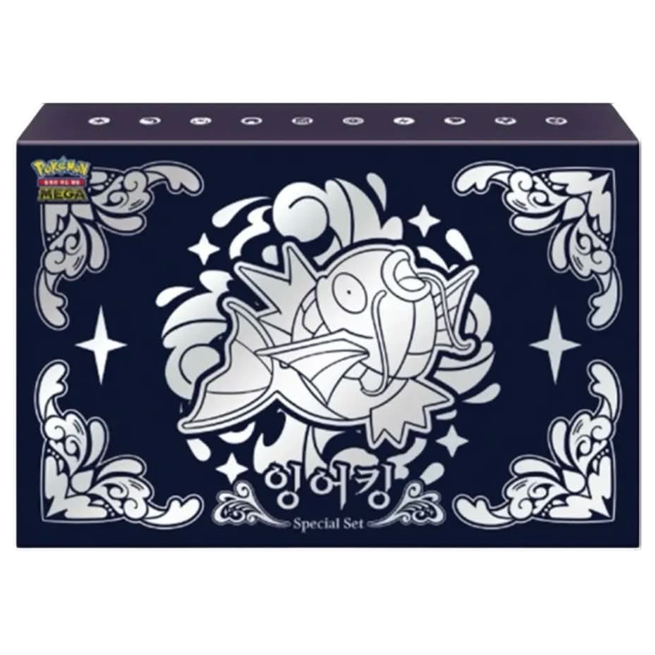 Pokémon Magikarp Mother of Pearl Special Set Box, Korean Pokémon Center exclusive with mother-of-pearl najeonchilgi artwork on navy