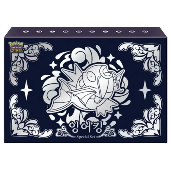 Pokémon Magikarp Mother of Pearl Special Set Box (Korean)