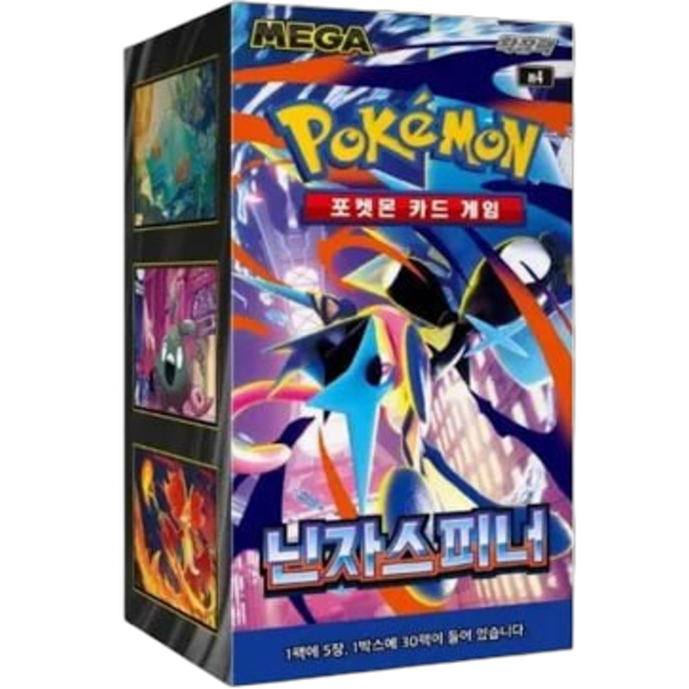 Pokémon Ninja Spinner Booster Box (Korean)