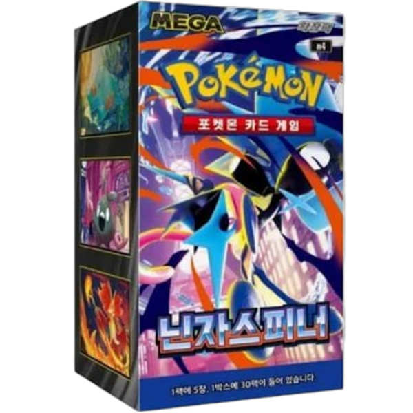Pokémon Ninja Spinner Booster Box (Korean)