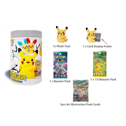 Pokémon Nuzzle Cheeks Plush Blind Box (Chinese)