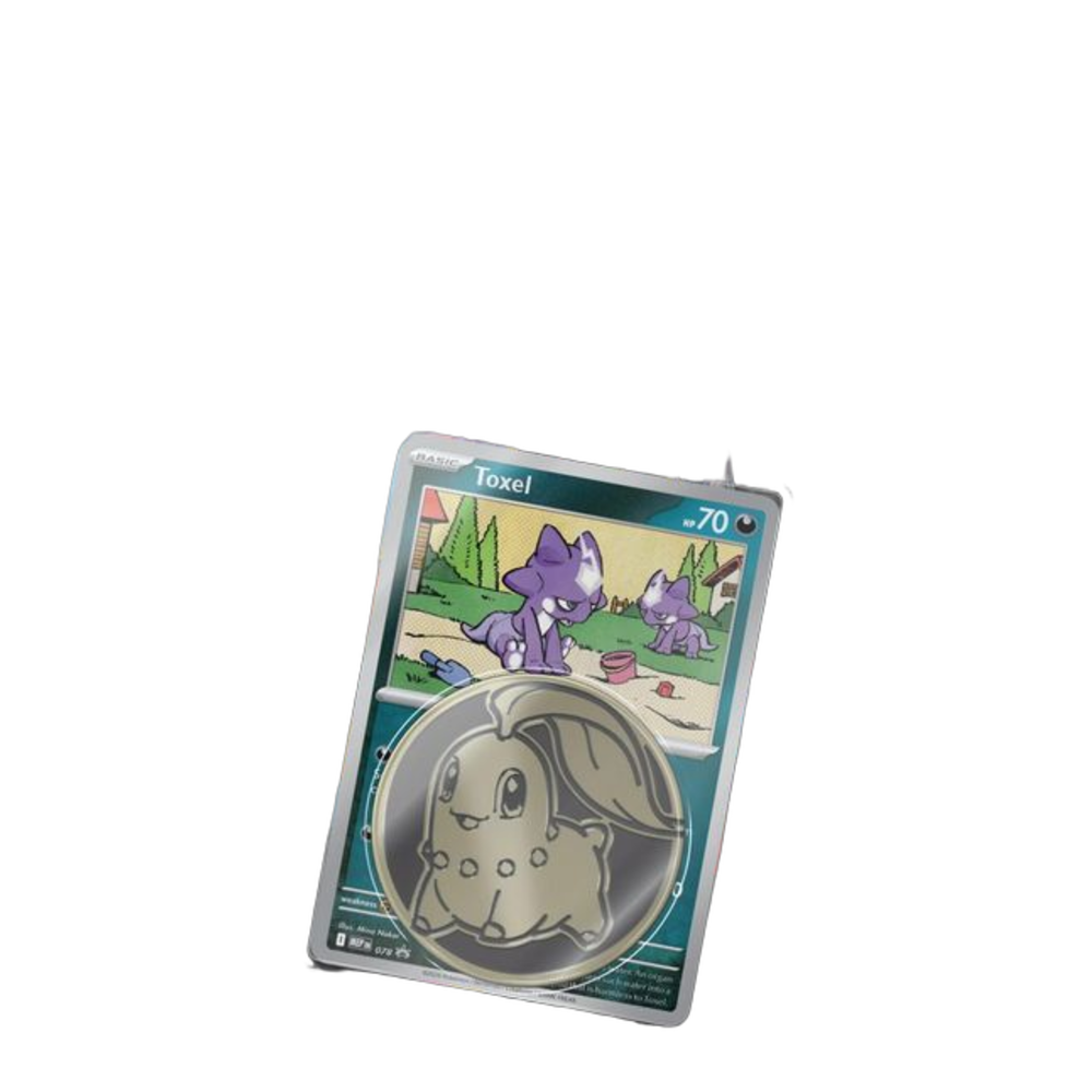 Pokémon ME04 Chaos Rising Blister Pack