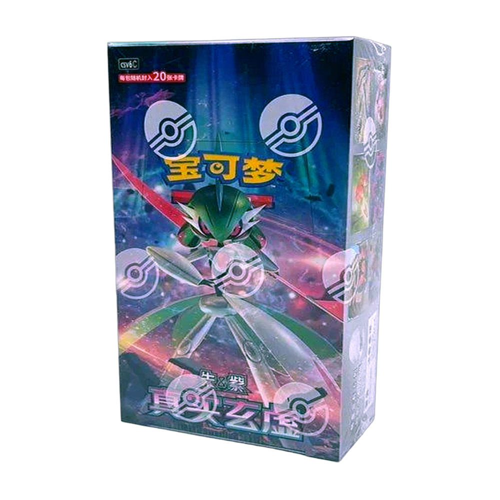 Pokémon CSV6C Paradox Veil Booster Box (Chinese)