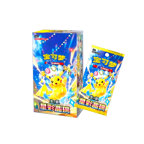 Pokémon CSV9C Stellar Crystal Booster Box (Chinese)
