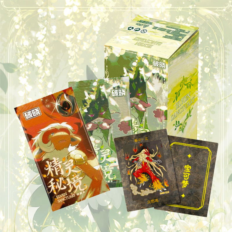 Pokémon Dawn Collection fan-art booster box, packs and cards — Elven Sanctuary (Chinese)