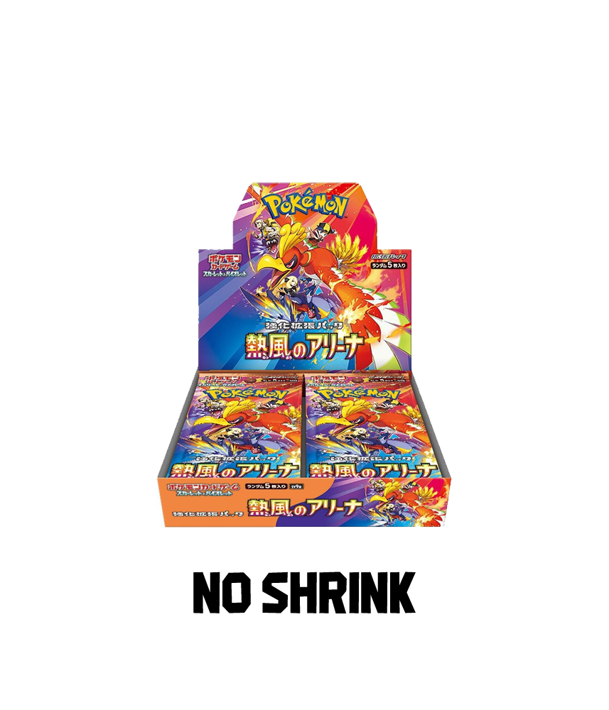 Pokémon SV9a Heat Wave Arena Booster Box Japanese - CromaTCG