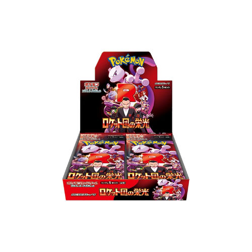 Pokémon SV10 Glory of Team Rocket Booster Box Japanese - CromaTCG